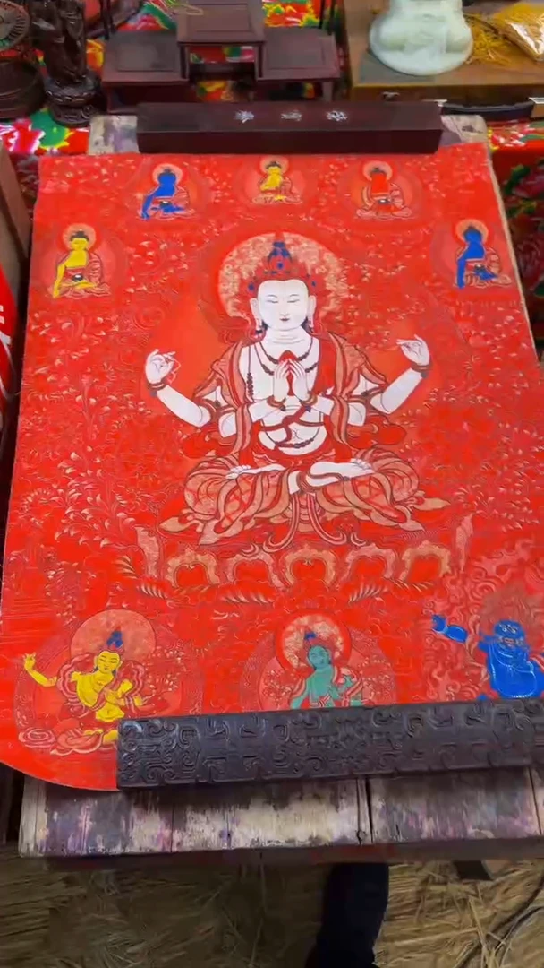 装裱画精品绘画手工唐卡链接-----四壁观音
