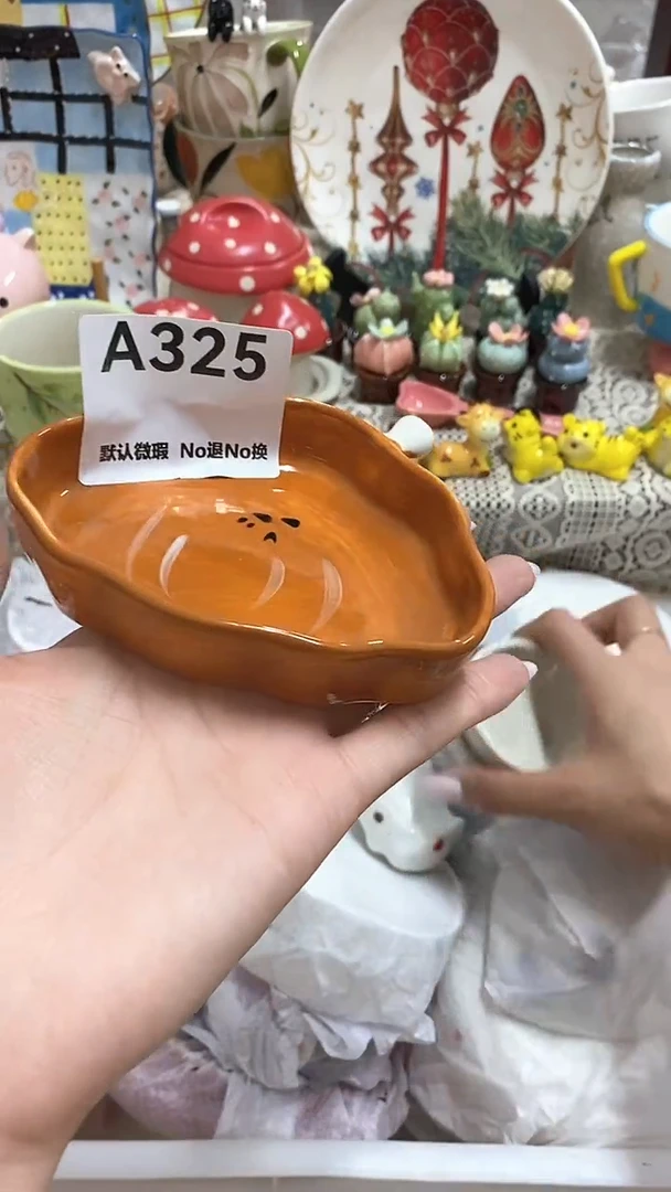 摆件轻**王默认微瑕满25包邮