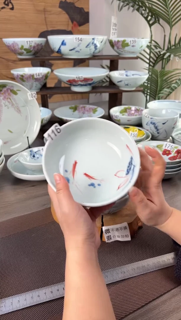 明舟中暇手绘6寸罗汉碗（随机图案单只装）