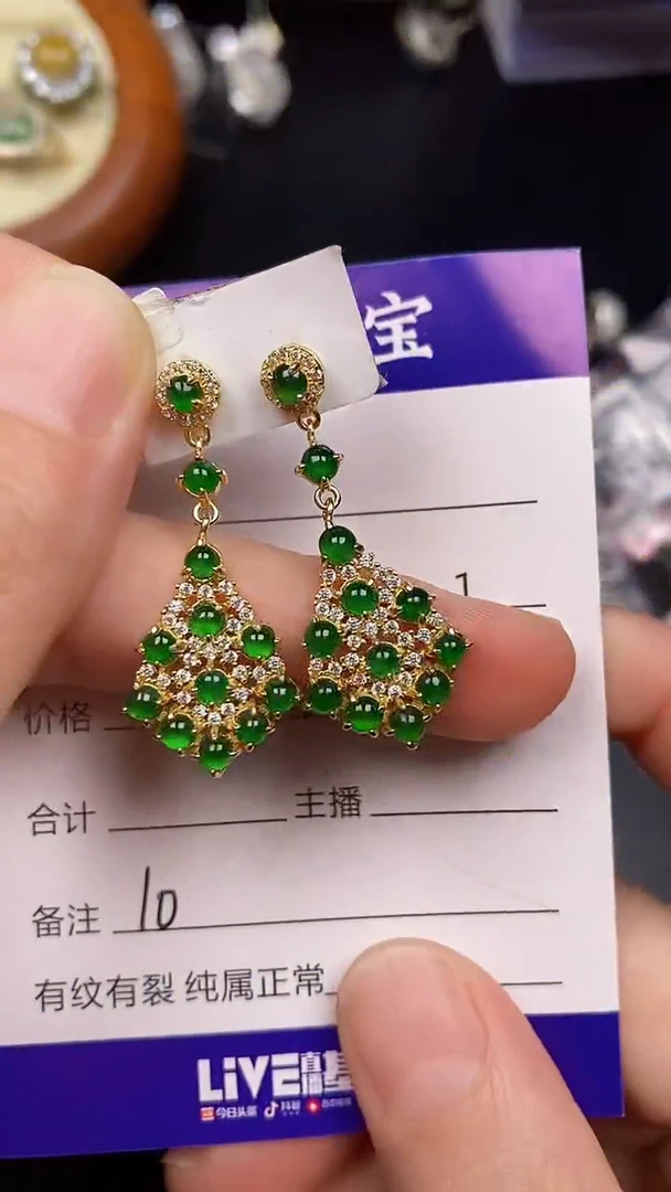 银S925镶嵌戒指翡翠1000