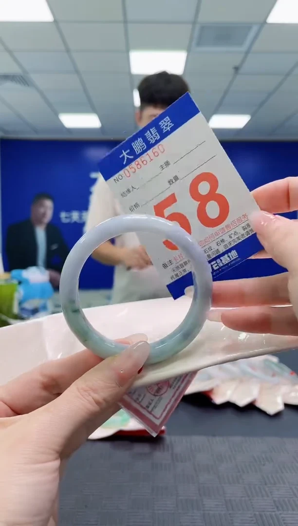 未镶嵌手镯翡翠AAAAAAAAAAAAAAAAAAAA