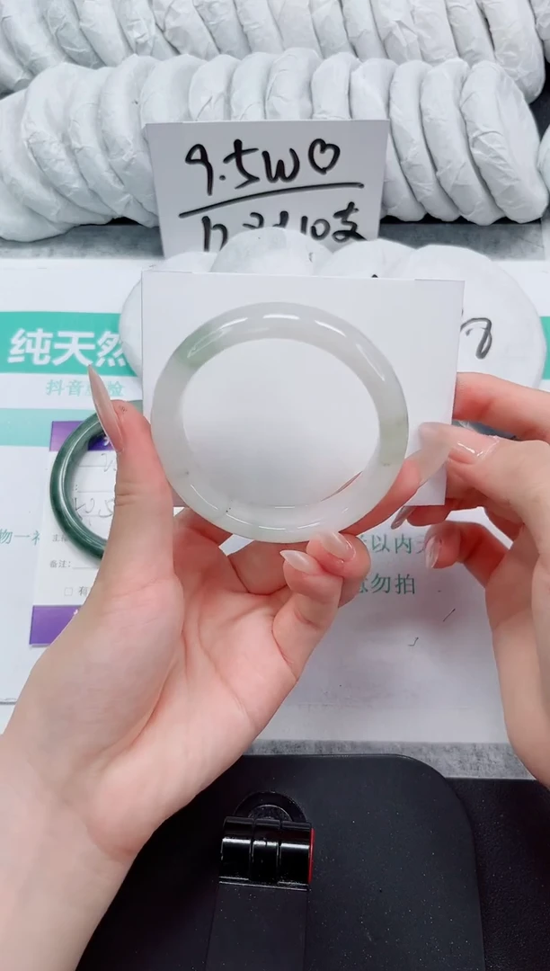石英质玉手镯未镶嵌282-54.4