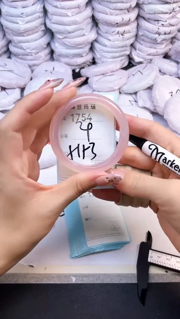 玛瑙/玉髓手镯未镶嵌1754