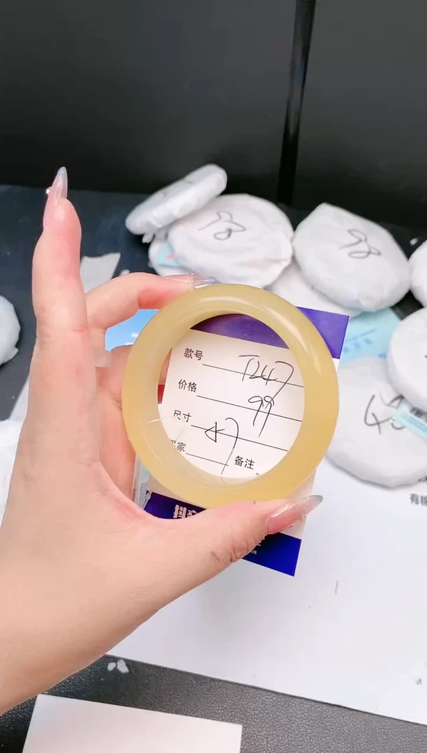 石英质玉手镯未镶嵌07T247-57