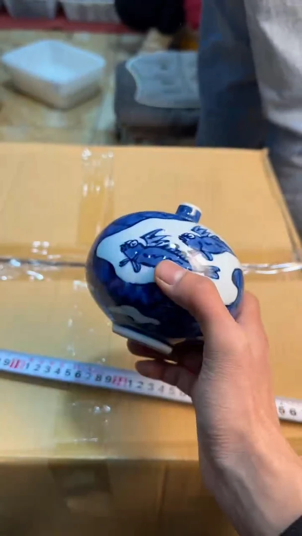 【闪购商品】茶盏88888888    789