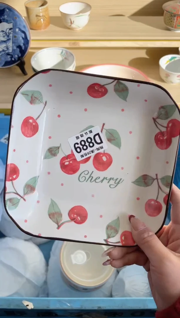 【闪购商品】杯满28包邮瓷器瓷器D889