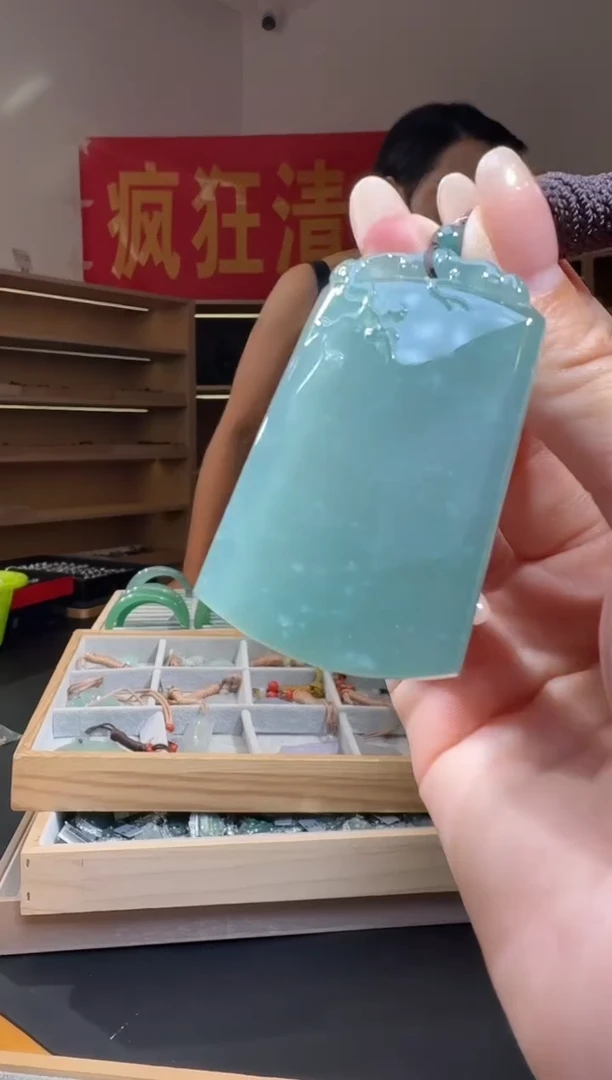 翡翠未镶嵌吊坠(不含链)纯天然A货翡翠无事牌（多样性发其一）