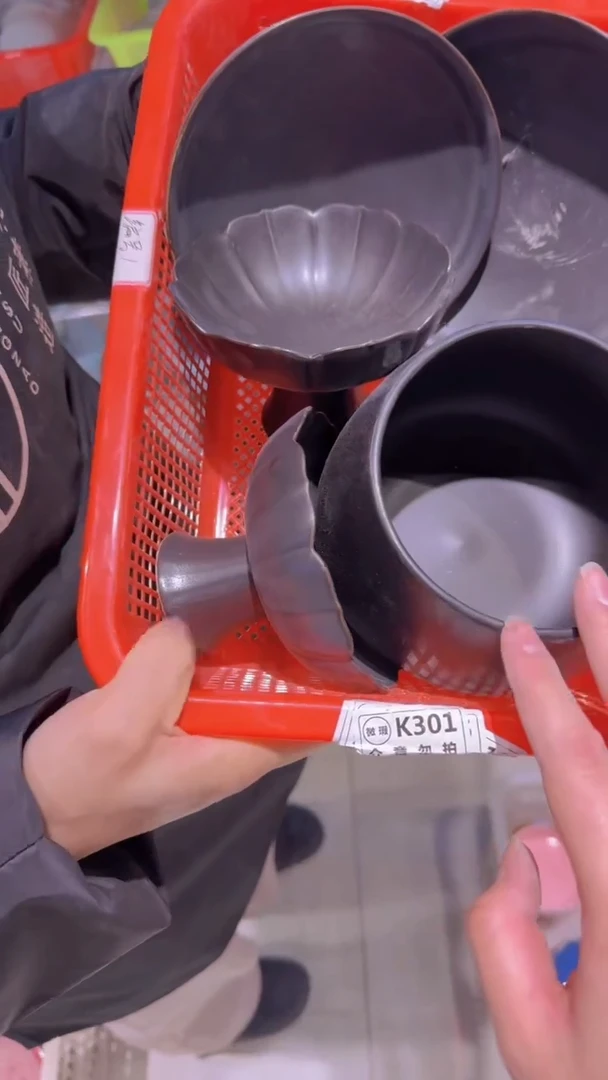 【闪购商品】微瑕商品 介意勿拍