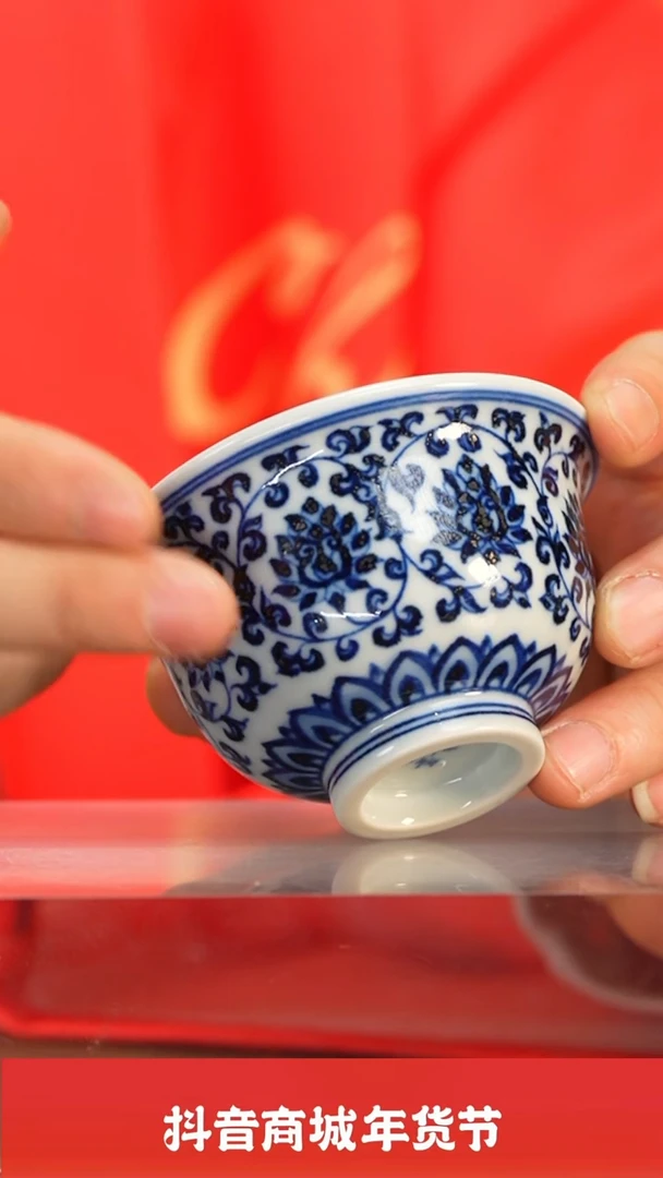 【闪购商品】瓷圈富贵推荐好物@@moshe287