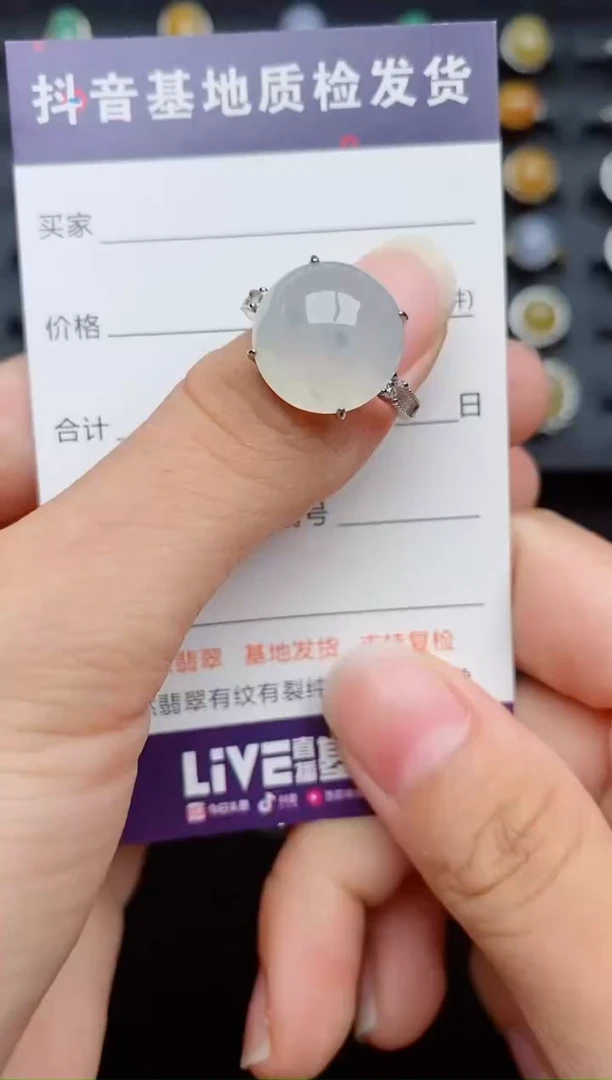 银S925镶嵌戒指翡翠1