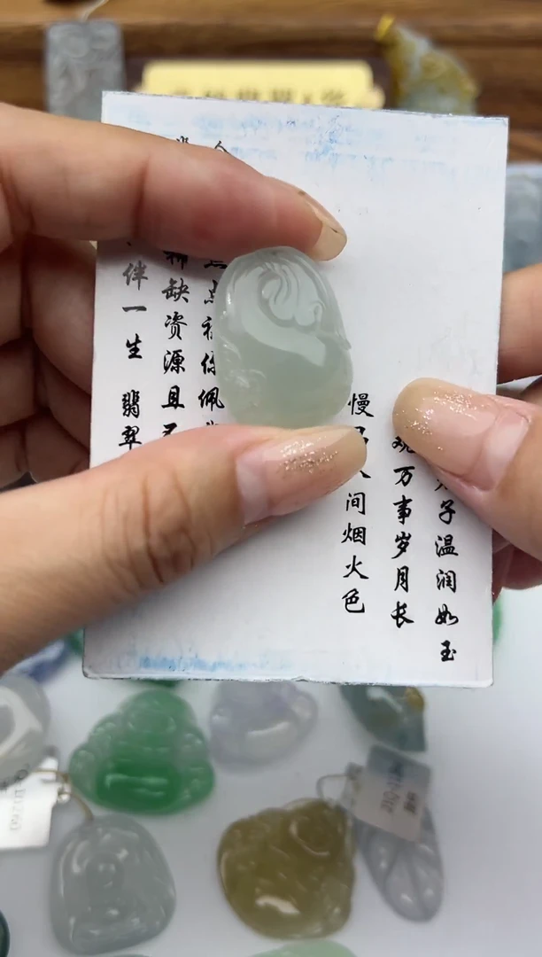 定制翡翠未镶嵌天然A货翡翠毛货定制~不退不换