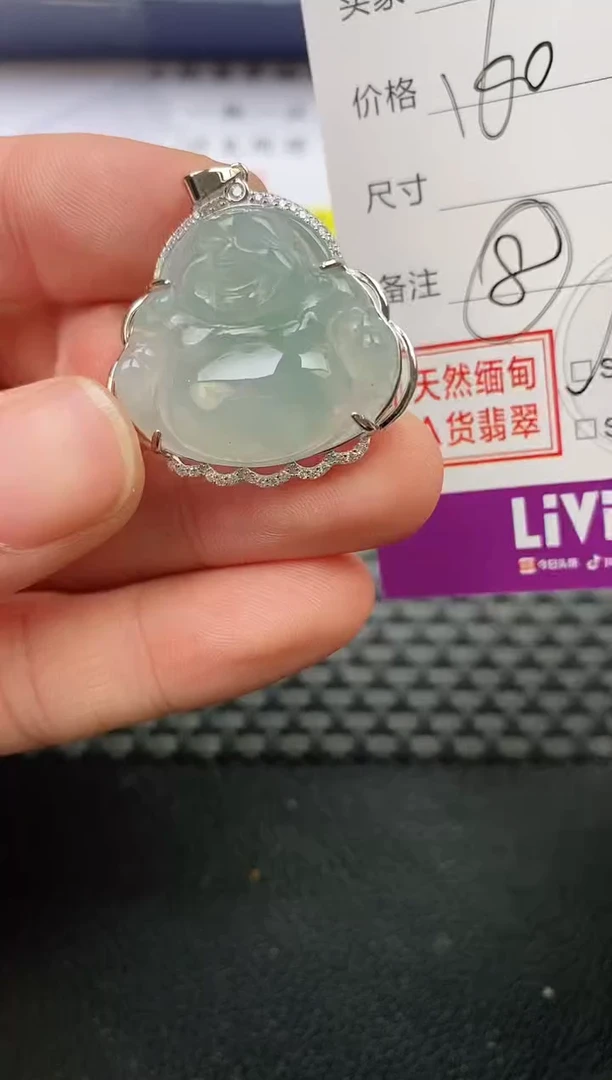 颈饰银S925镶嵌翡翠晶**杰挂件