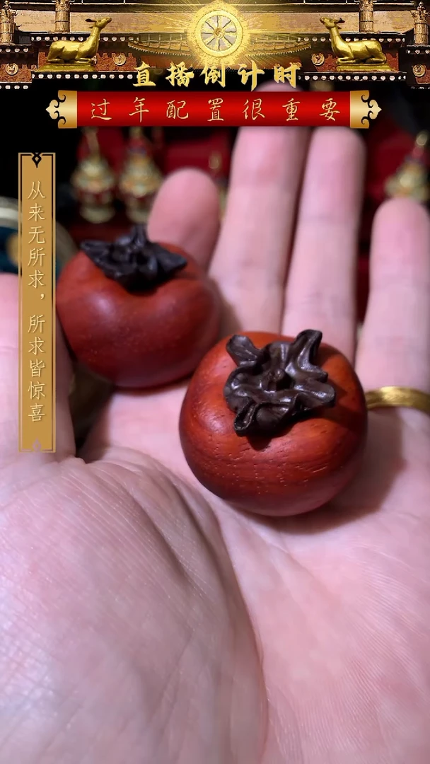 【闪购商品】泥塑首饰首饰首饰首饰多样性发一对