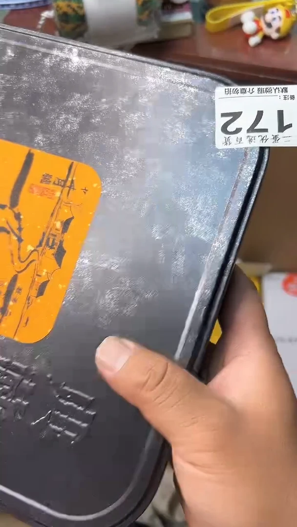 日本名窑蔡*瓷器瓷器瓷器瓷器