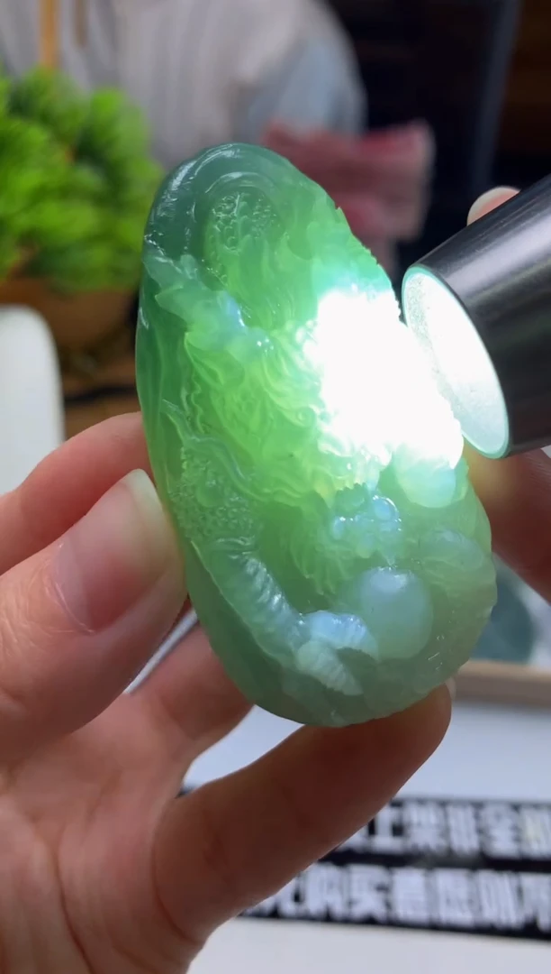 未镶嵌定制翡翠平**少---122956