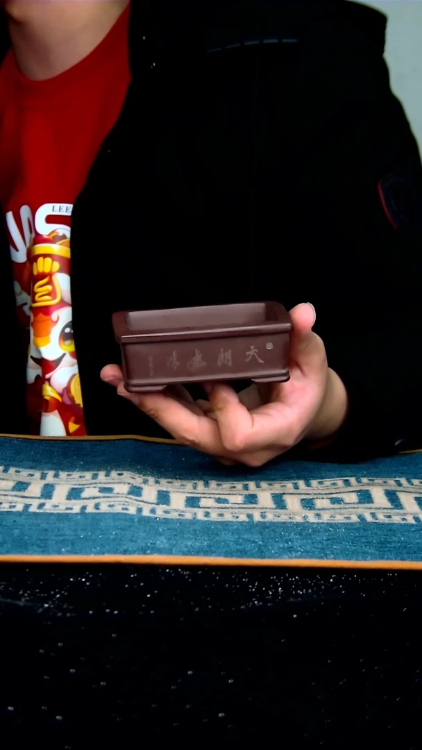 【闪购商品】紫砂花盆8.5*5*2.5内径紫砂花盆