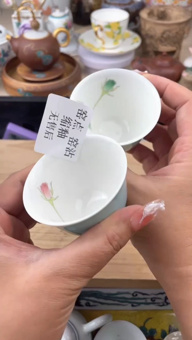瓷片默认微瑕，看清尺寸品相再拍