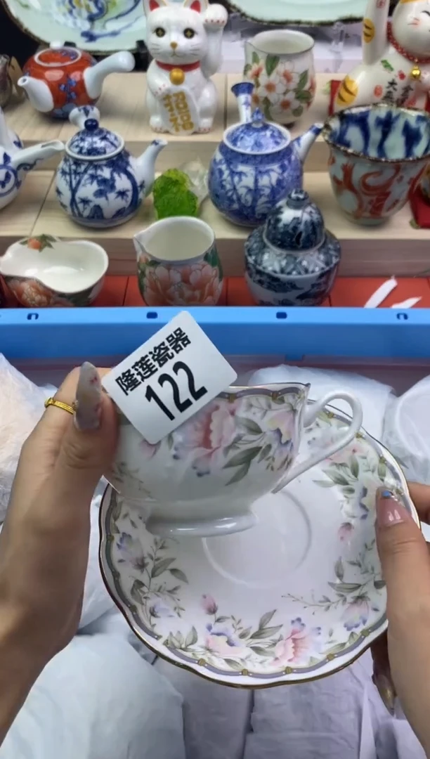 【闪购商品】瓷片隆莲瓷器欢迎大家