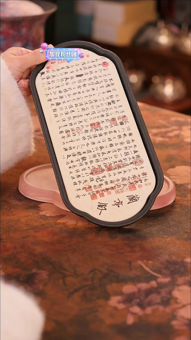 【闪购商品】陶瓷茶具（无礼盒无茶盘）@@A11603