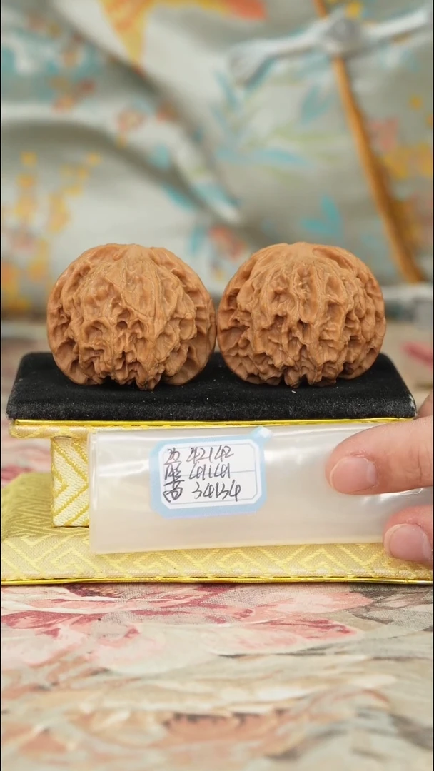 【闪购商品】文玩核桃把件苹果园