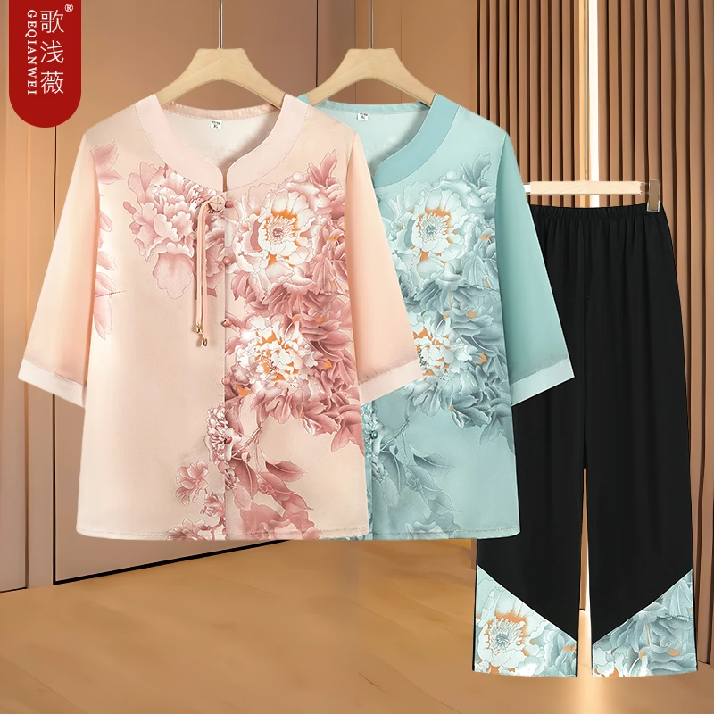 妈妈夏装套装新中式洋气国风雪纺衫中老年女装奶奶时尚衬衫两件套