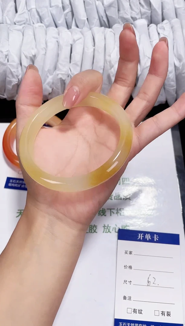 未镶嵌黄龙石英质玉010 圈口61-62
