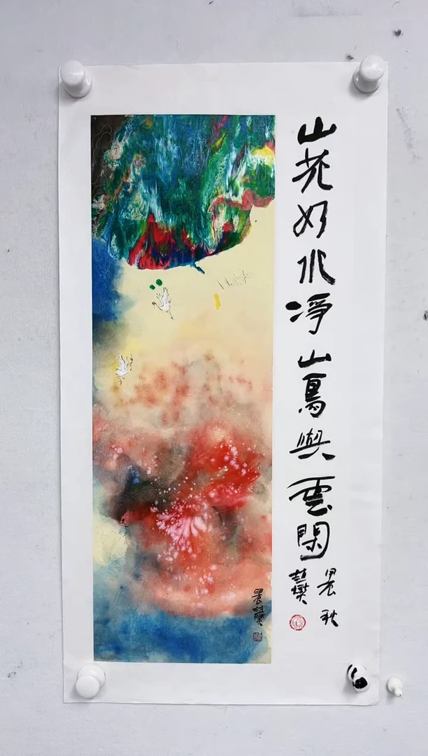 国画赵燮-1.3平尺-国画作品