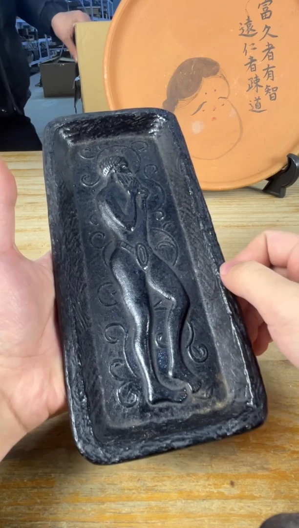 紫砂满18包邮 需讲解请先加车