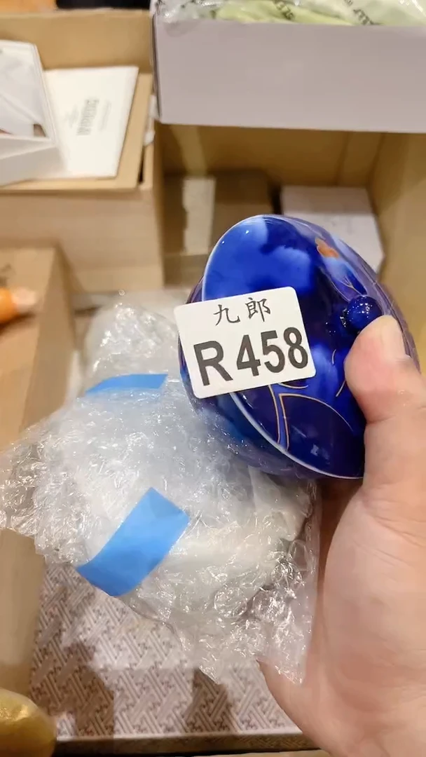 瓷片无****儿458无限吹点笛儿无限吹点笛儿