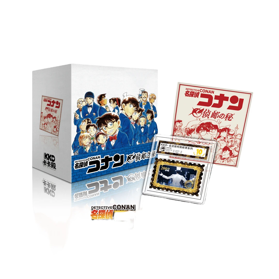 【抓柯基】卡卡殿 × 名侦探柯南【侦邮之秘】联名典藏周边