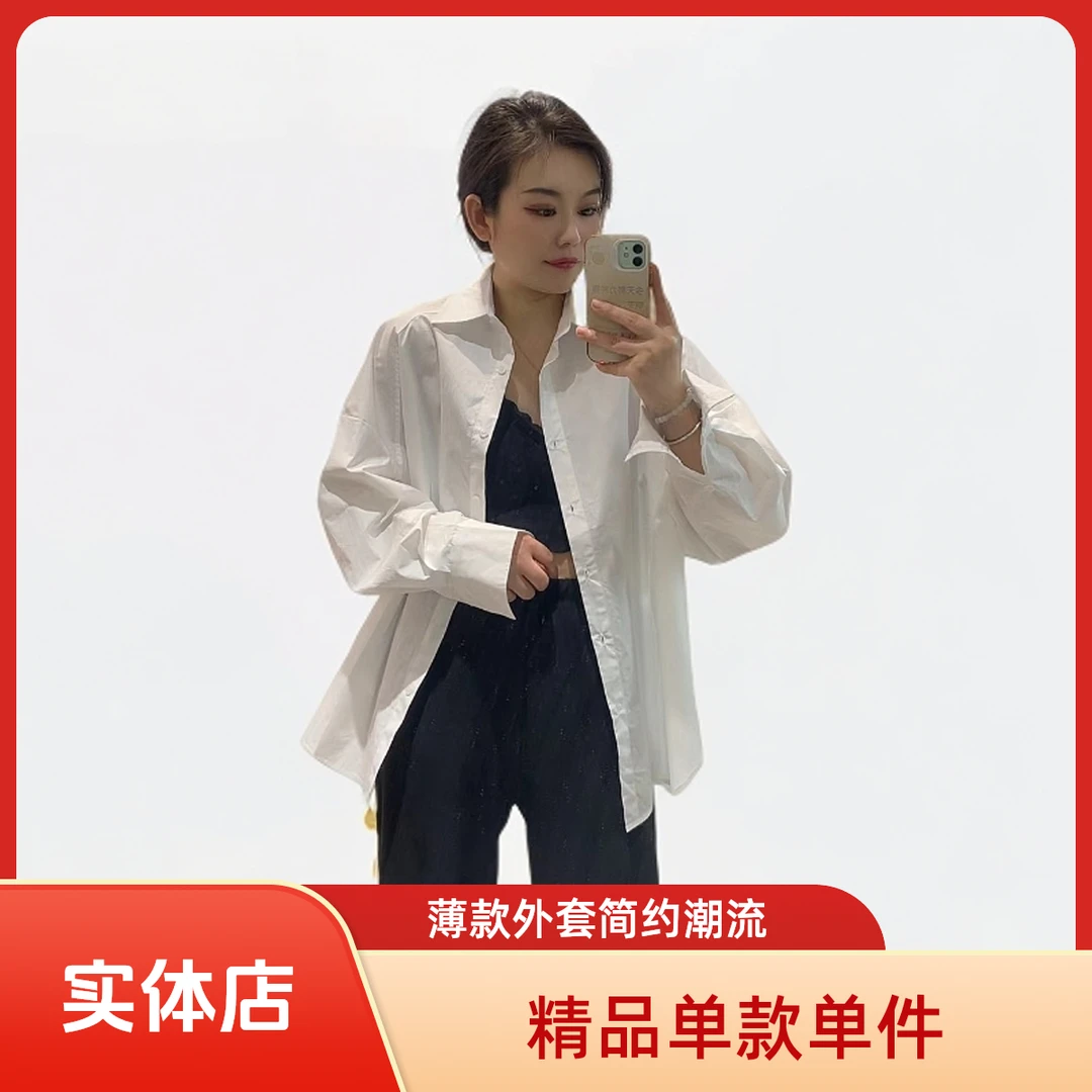 薄款防晒休闲简约外套潮流设计感长袖衬衫2025纽扣春季气质夏季