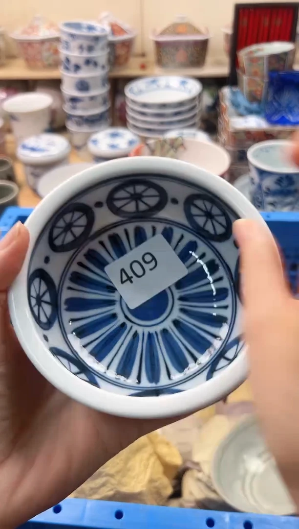 瓷片反*标你好你好你好你好409