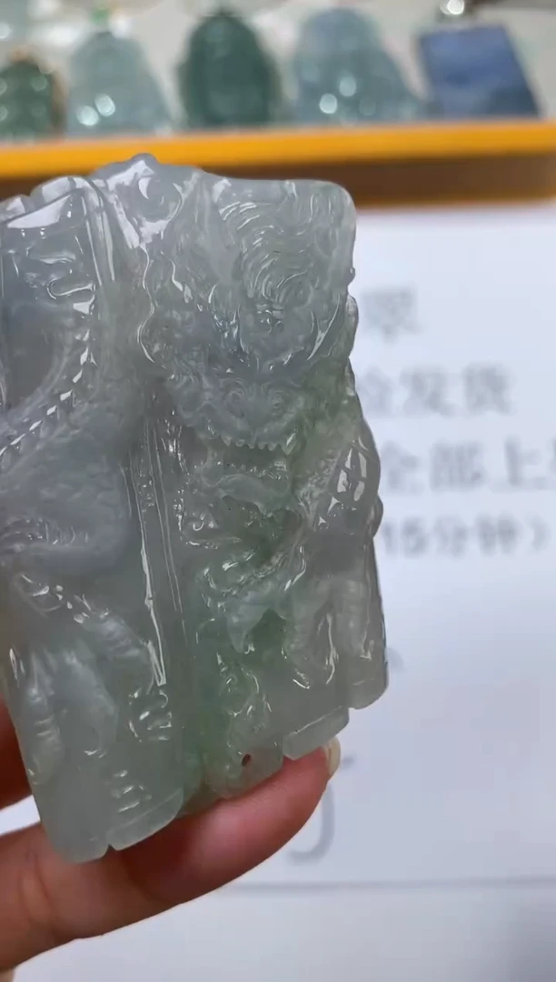未镶嵌挂件翡翠302729   多人