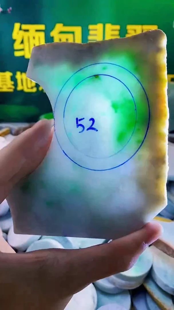 裸石翡翠纯天然A货翡翠71