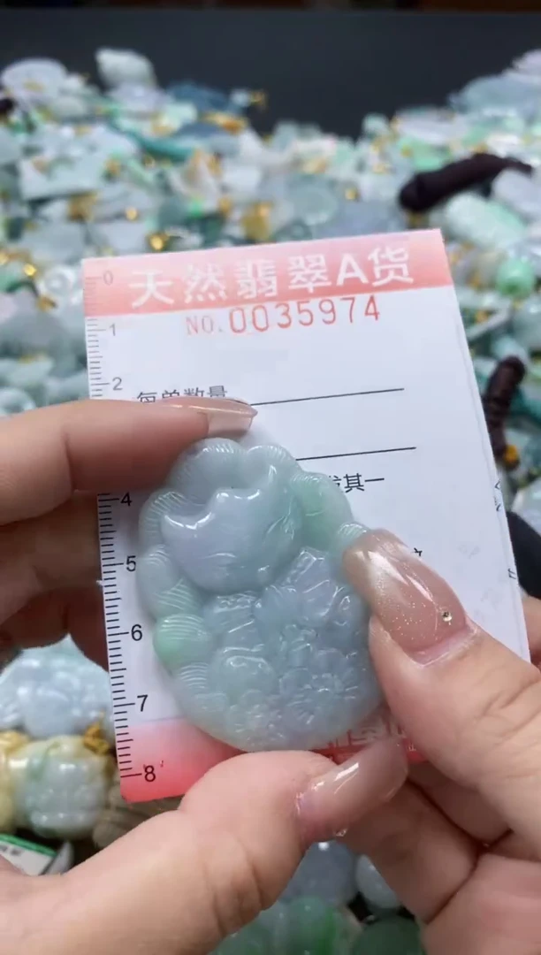 翡翠未镶嵌颈饰闪购0035974