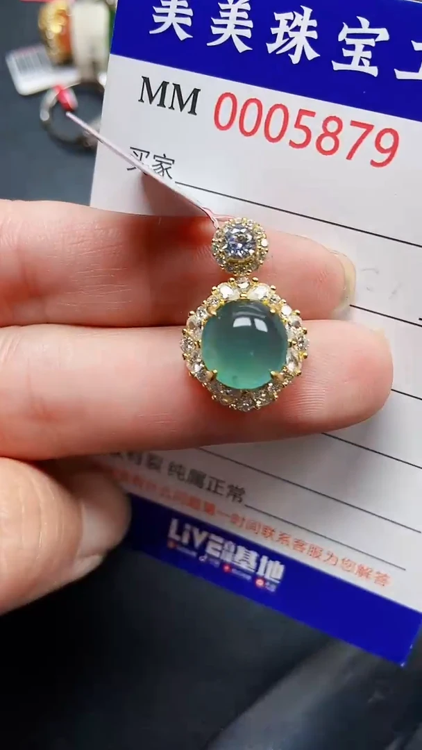 颈饰银S925镶嵌翡翠5879