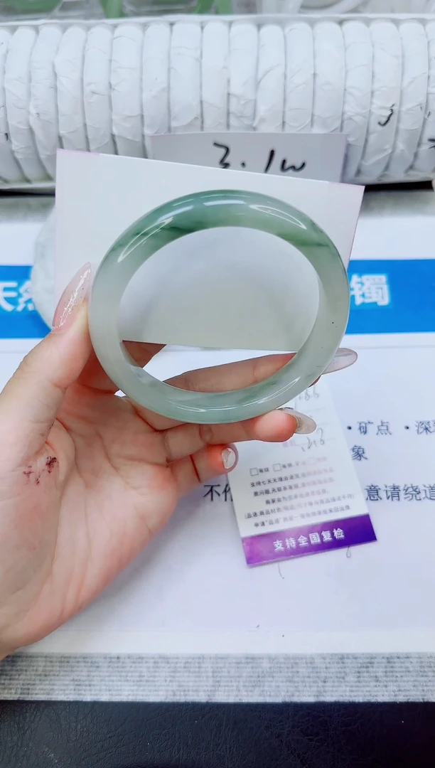 未镶嵌手镯石英质玉186/62