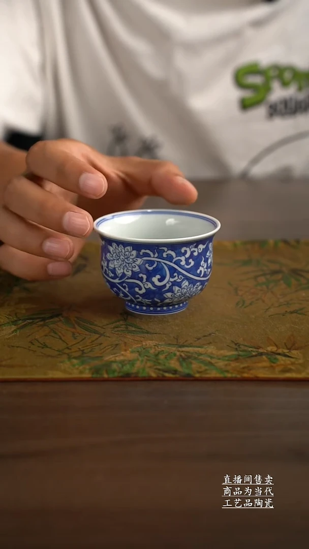瓷片景德镇手工陶瓷茶具