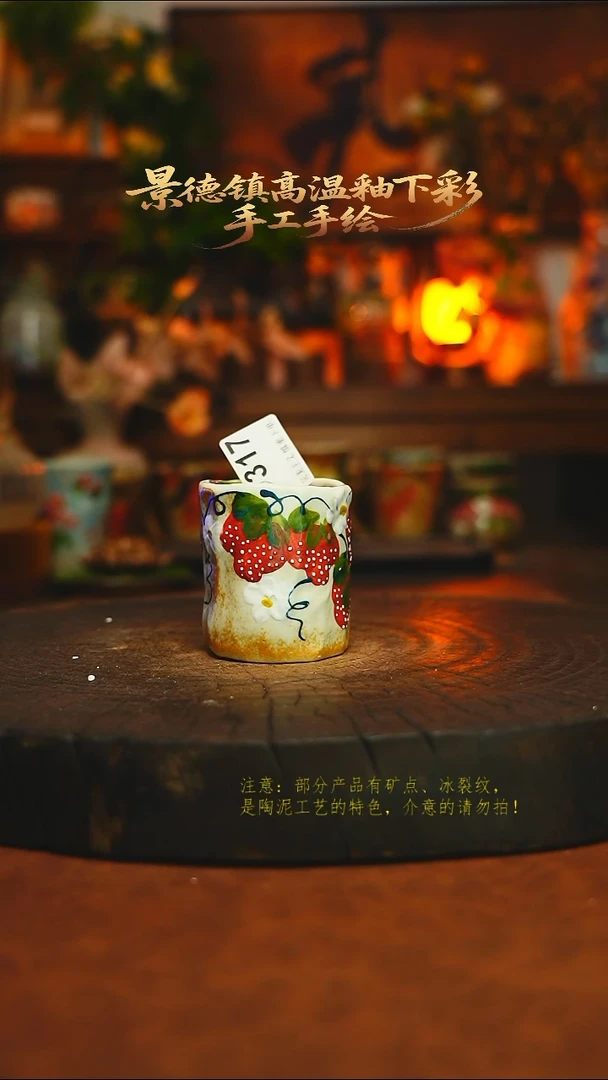 素简暖陶集手作317