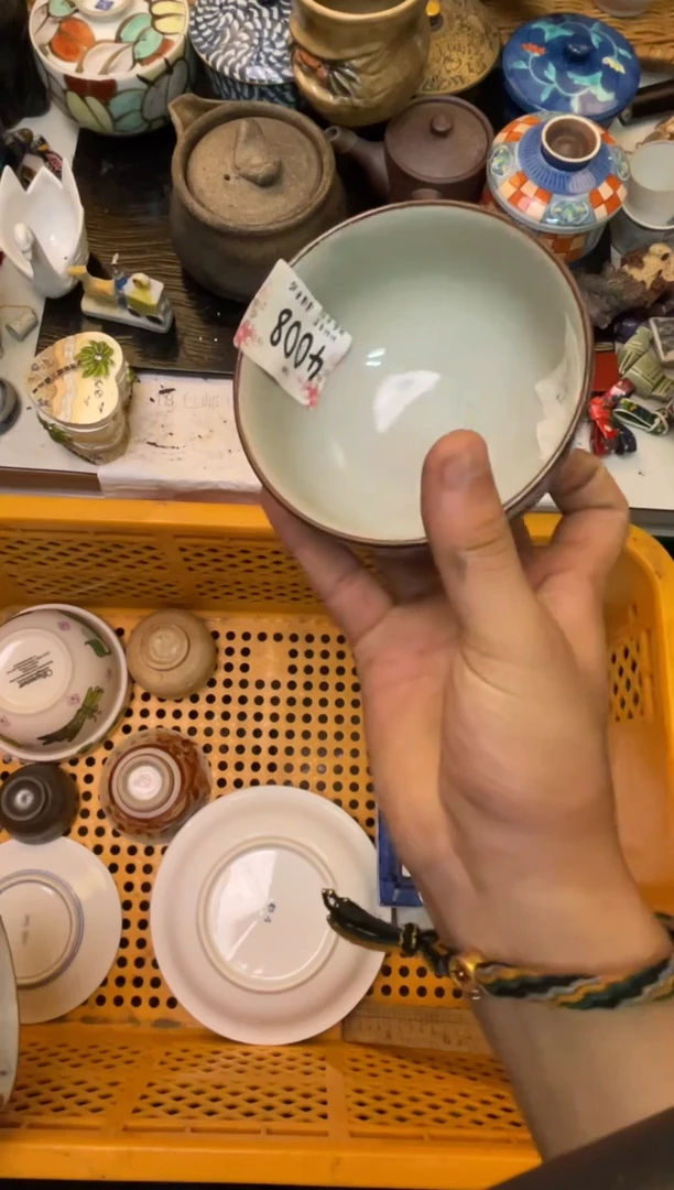 六****⁷ 轩轩瓷器 闪购类型 定向 六王爷