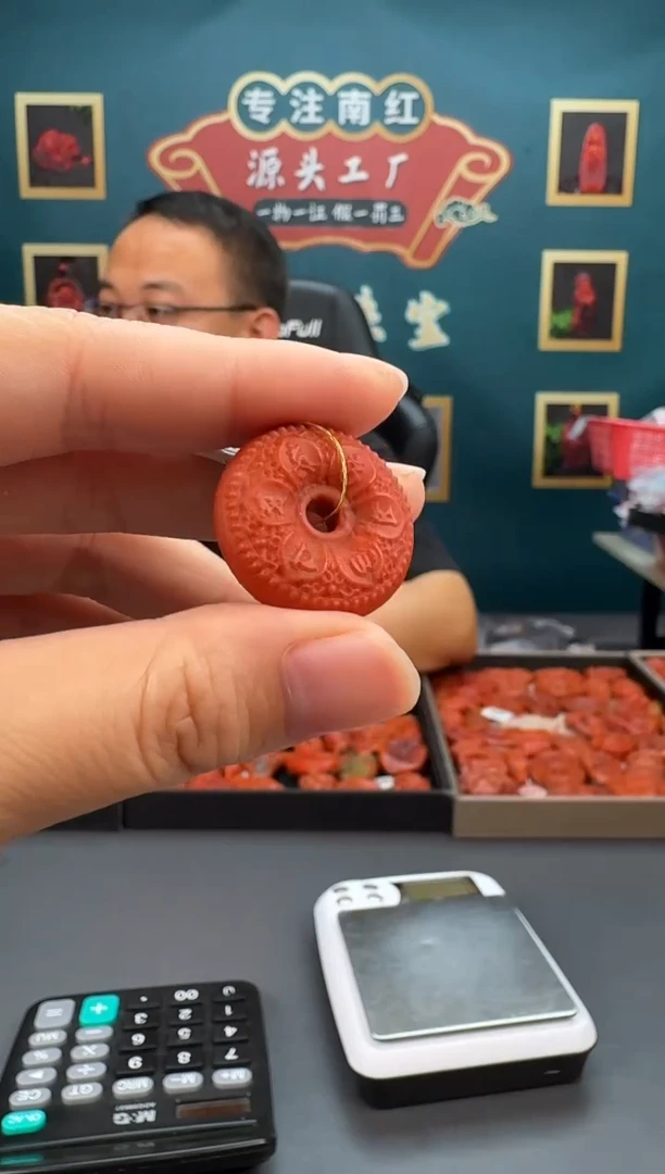 南红玛瑙雕刻未镶嵌029ZB0605产品一个