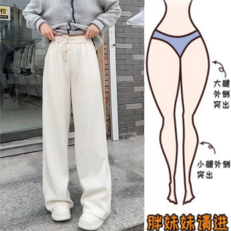 格洛森女秋季新款梨型身材高腰显瘦时尚阔腿裤宽松百搭直筒休闲裤