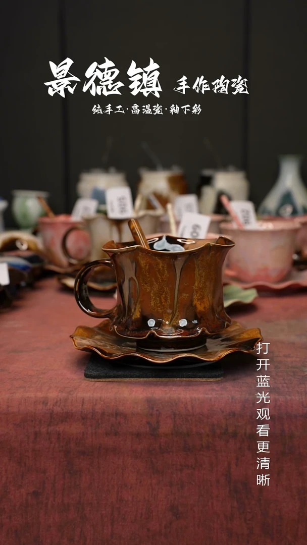 原创景德镇手工高温陶瓷929