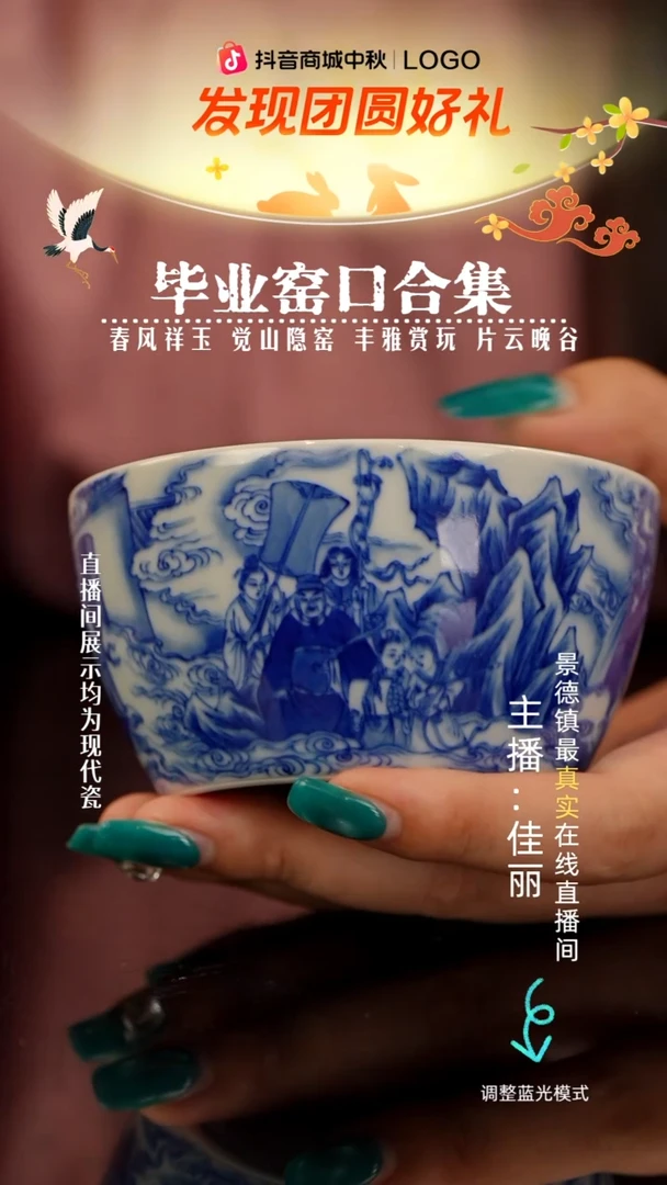瓷瓷瓷瓷瓷瓷瓷瓷