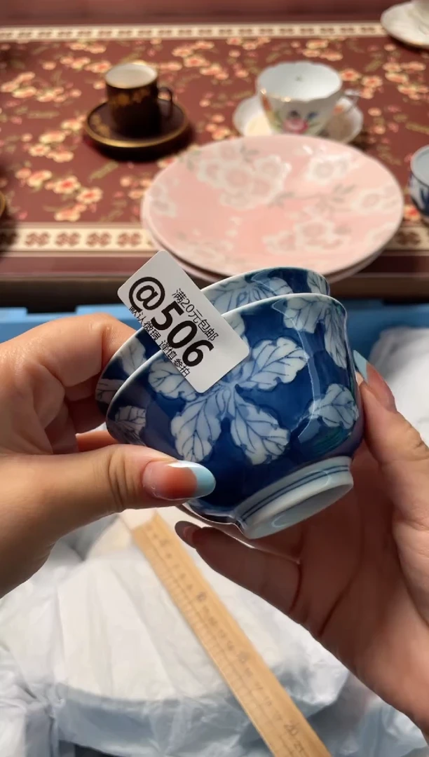 瓷片星*瓷器瓷器@506