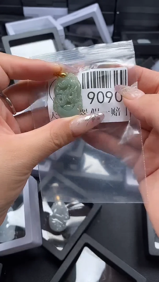 吊坠(不含链)未镶嵌翡翠9090