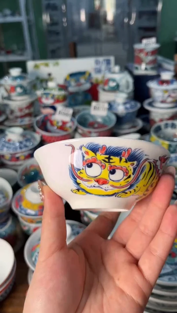 昨明小汤碗（福利价格）