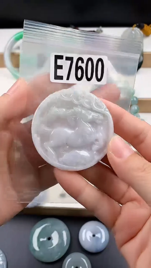 颈饰未镶嵌翡翠天然翡翠吊坠挂件