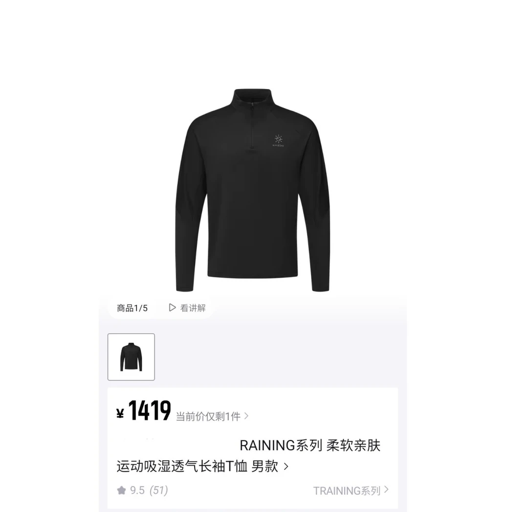 （加绒加厚）KAILES经典卫衣长袖秋冬T恤休闲男女同款情侣穿搭圆领