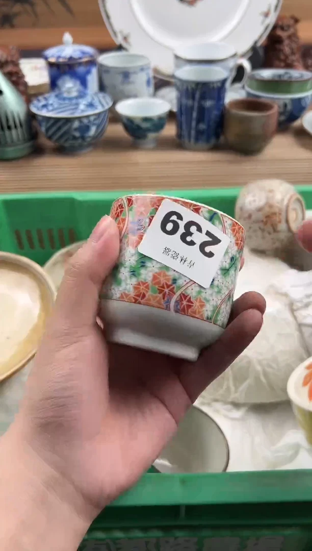 瓷片加*瓷片       239